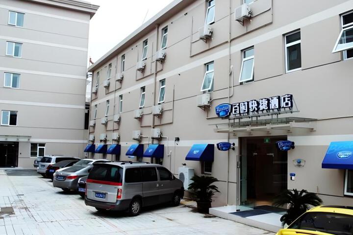 Bestay Hotel Taizhou Huangyan Huancheng Road