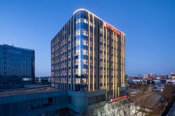 Image of Hilton Garden Inn Beijing Daxing Jinyuan Road