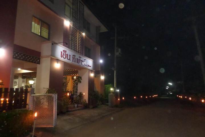 Hotel 57 of 58