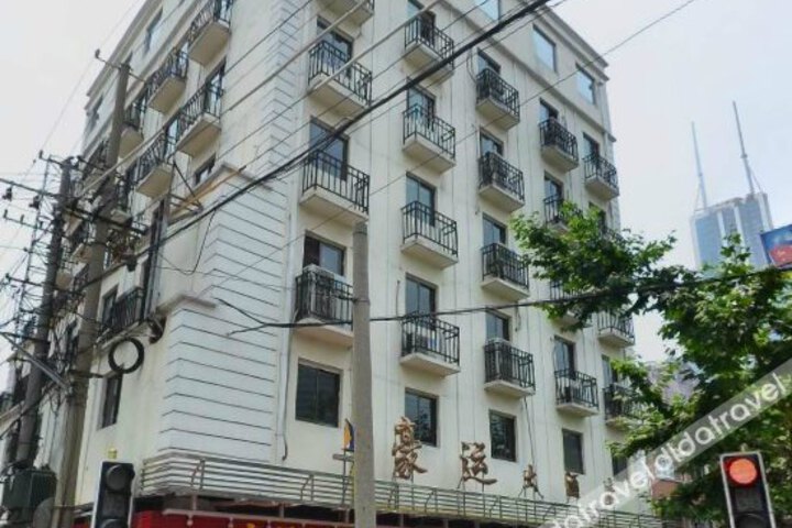 Haoyun Hotel