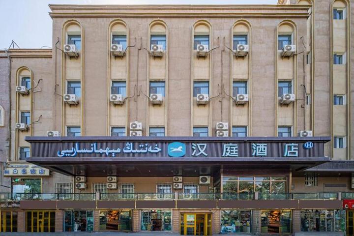 Hanting Hotel Kashgar Id Kah Mosque Hotel
