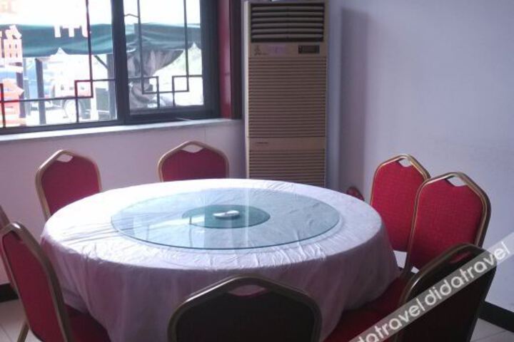 Room 1 of 13