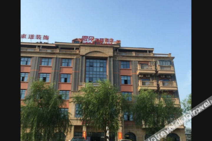 Hotel 1 of 26