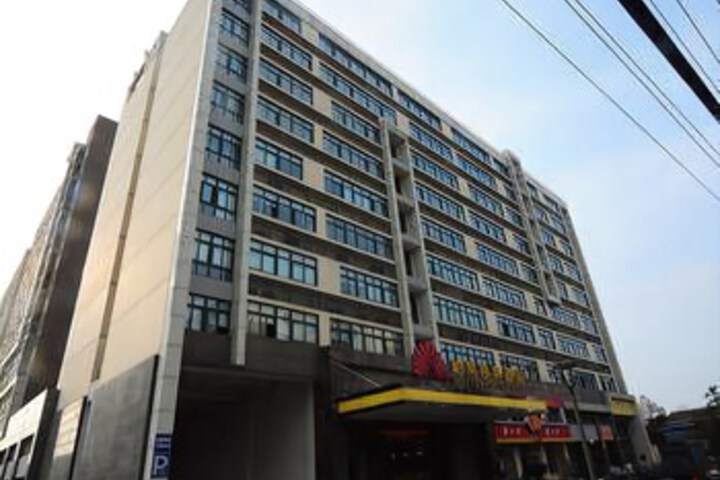 Ningbo Boli Business Hotel
