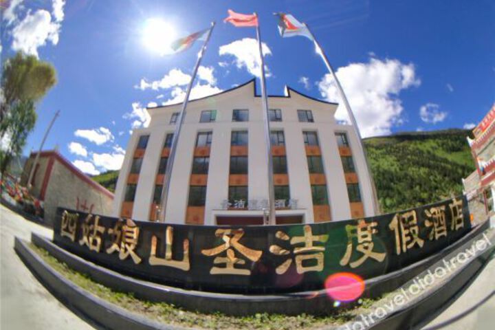 Hotel 19 of 42