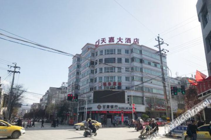 Tianjia Hotel