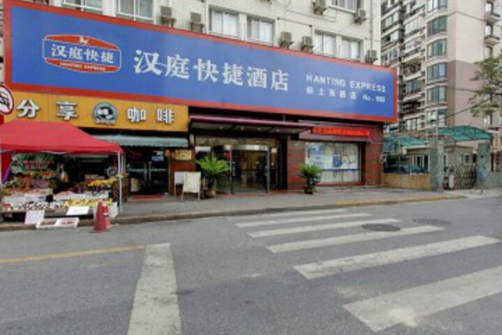 Hero Image 1 of 31