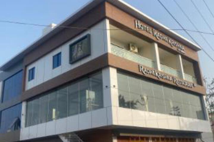 hotel Radhekrishna