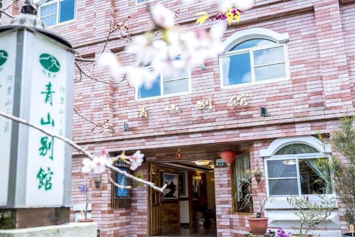 Spa and Wellness Pictures