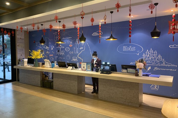 IBIS XIAN WANDAONE HOTEL