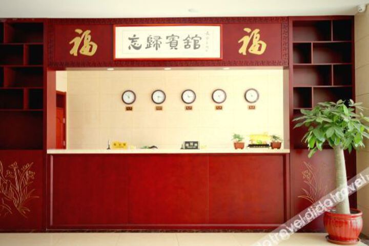 Hotel 5 of 20