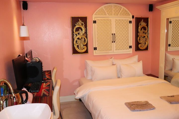 Room 14 of 46