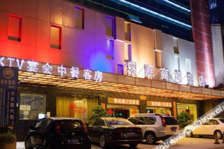 Hotel 2 of 11