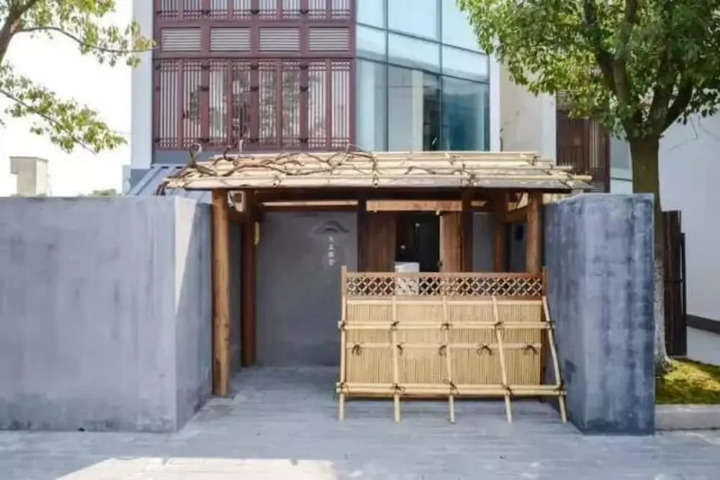 SHANGHAI ZHULI KOSA SPRING RESORT