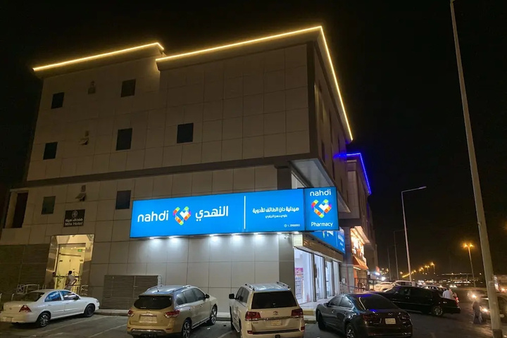Mila Hotel