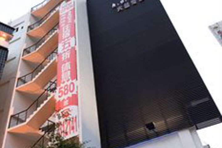 Fitness Center Photo