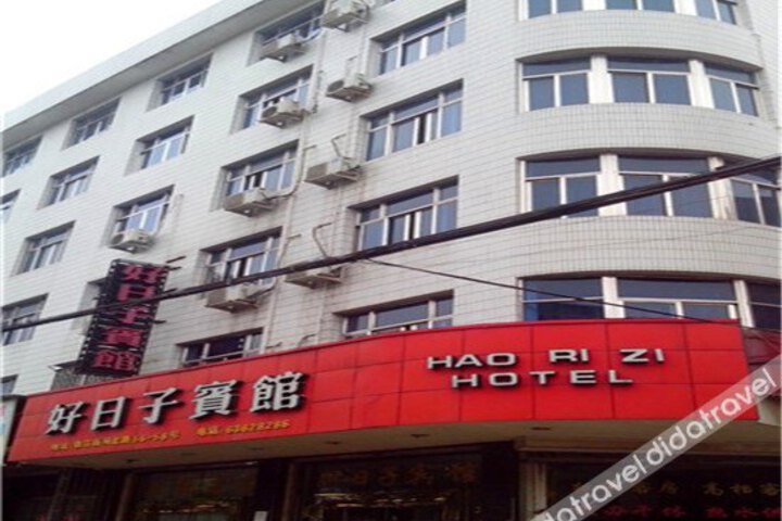 Haorizi Hotel