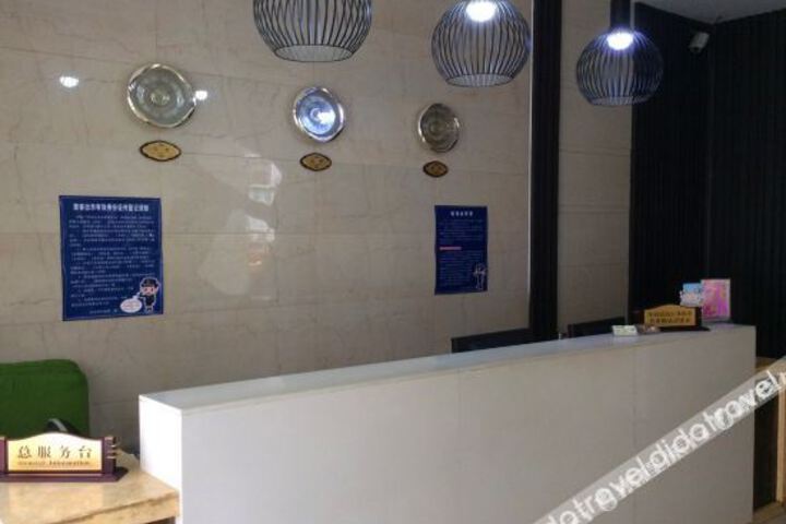 Hotel Interior 10 of 28