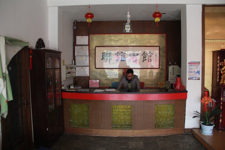 Hotel Interior 15 of 38