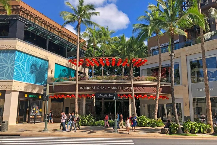 Exterior of Marine Surf #1204