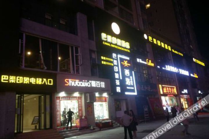 Hotel 1 of 4