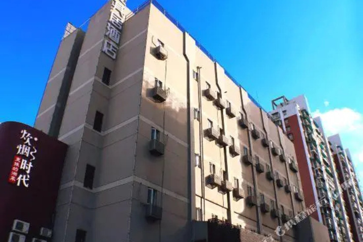Hotel 3 of 3