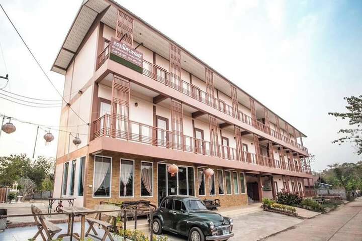 Kannika Place