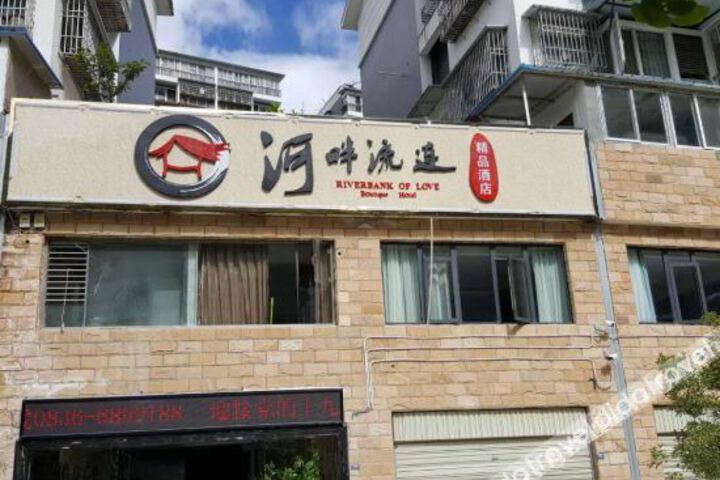 Hotel 4 of 26