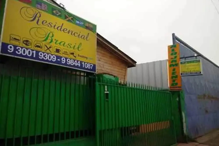 Residencial Brasil