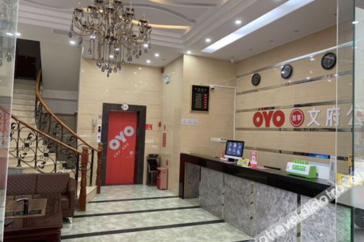 Wenfu Apartment Hotel