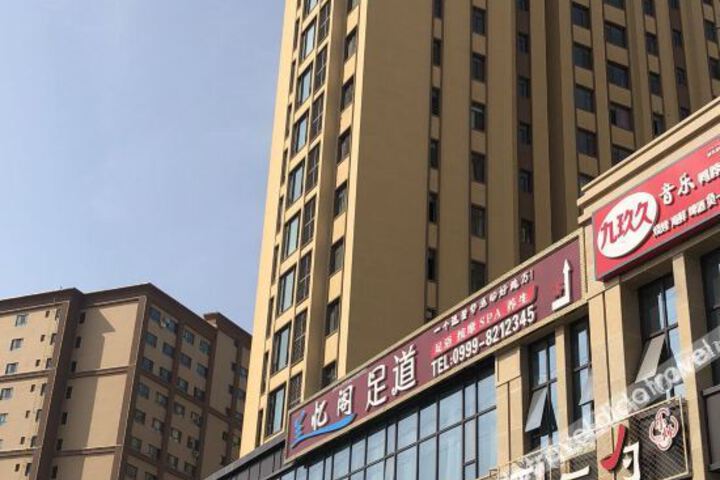 Hotel 4 of 17