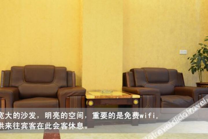Hotel Interior 7 of 25