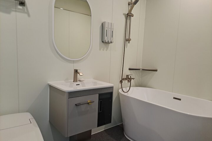 Room 44 of 52