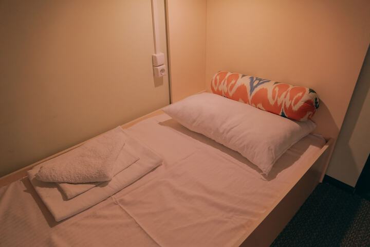 Room 7 of 13