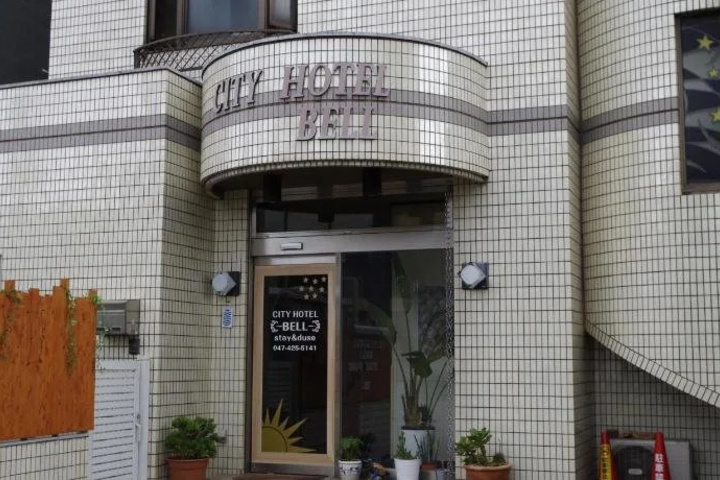 City Hotel Bell