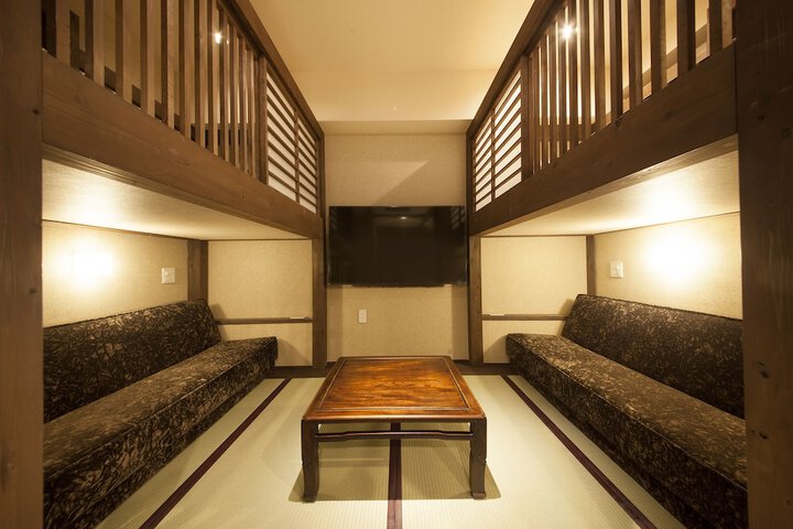 Room 14 of 74