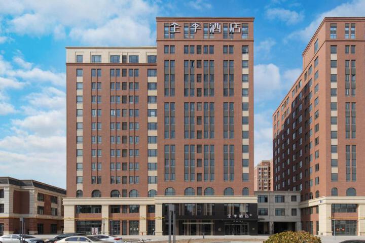 Ji Hotel Tianjin Beichen District Government Nancang Road