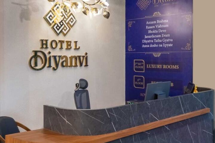 Hotel Interior 2 of 17