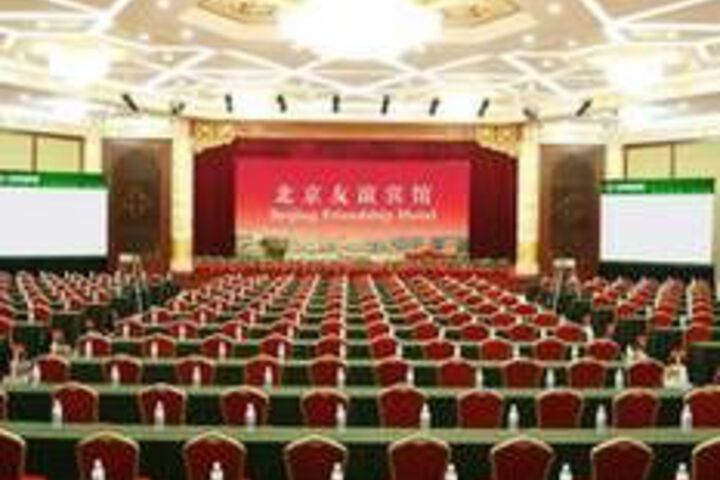 Meeting 95 of 143
