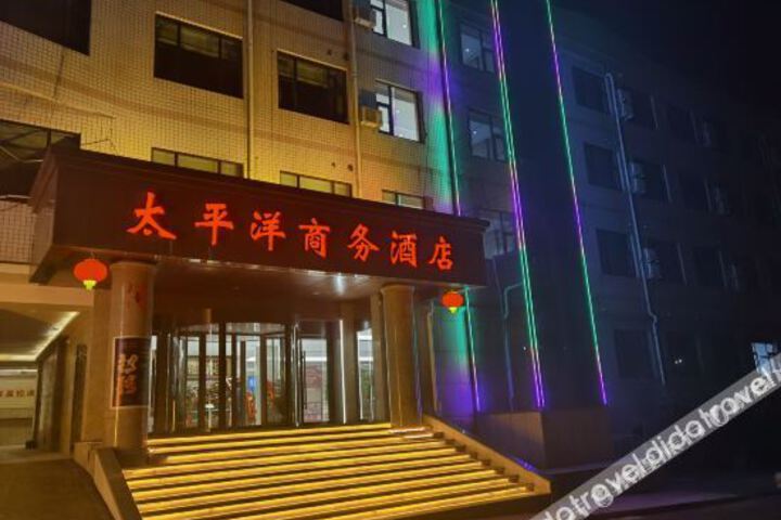 Hotel 2 of 14