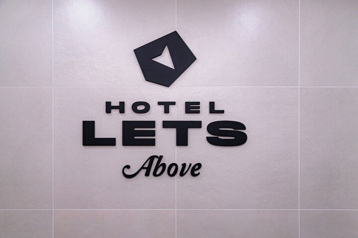 Hotel 5 of 130