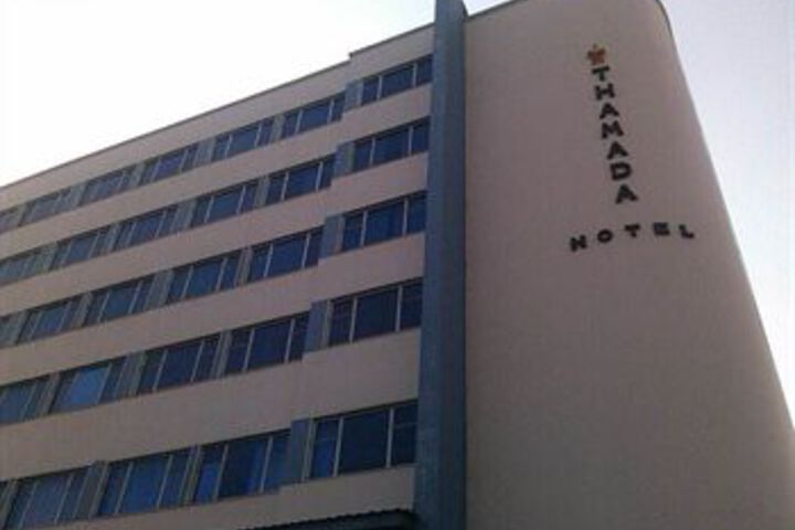 塔玛达酒店(Thamada Hotel)