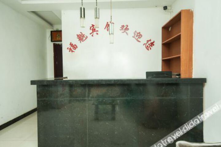 Hotel Interior 15 of 29