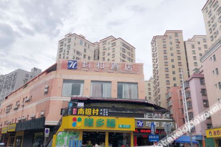 Junhe Hotel