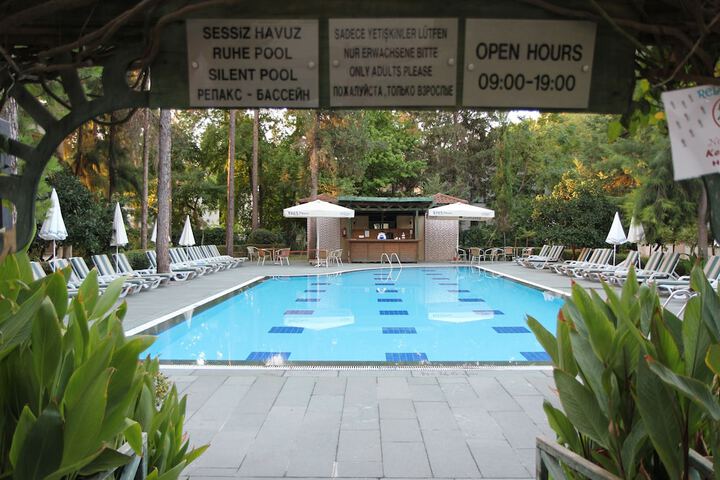 Pool to Cool