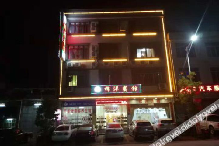Hotel 1 of 10