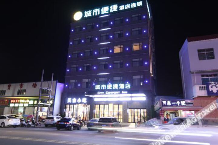 Hotel 6 of 15