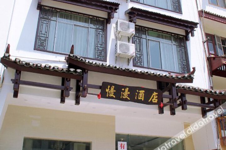 Manman Hotel