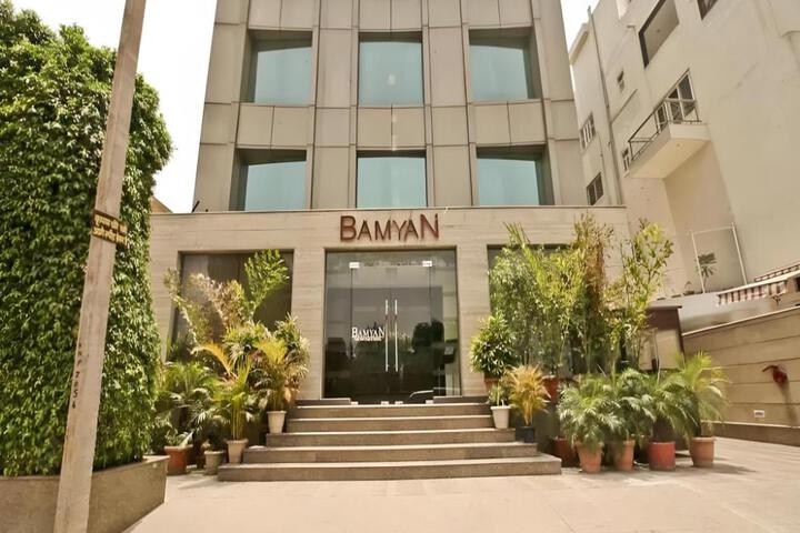 Bamyan The Boutique Hotel