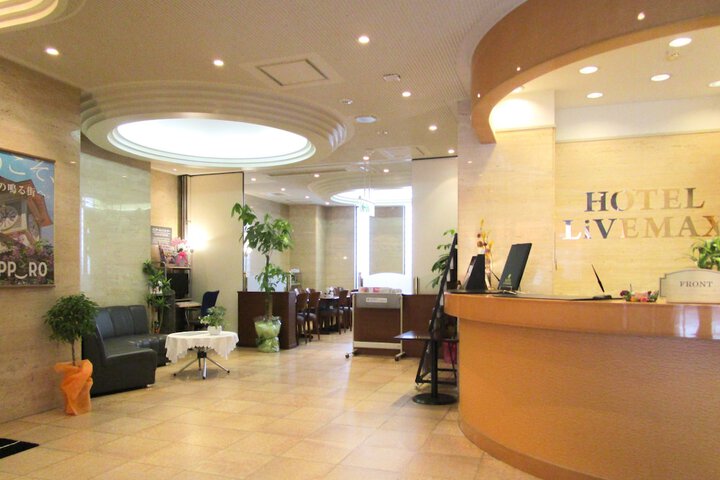 Hotel Interior 3 of 26